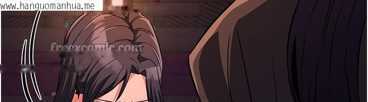 韩国漫画炼欲:色魔再临韩漫_炼欲:色魔再临-第17话-与青梅竹马彻夜缠绵在线免费阅读-韩国漫画-第90张图片