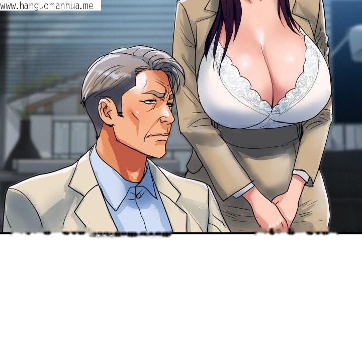 韩国漫画顶级豪门秘辛韩漫_顶级豪门秘辛-第25话在线免费阅读-韩国漫画-第103张图片