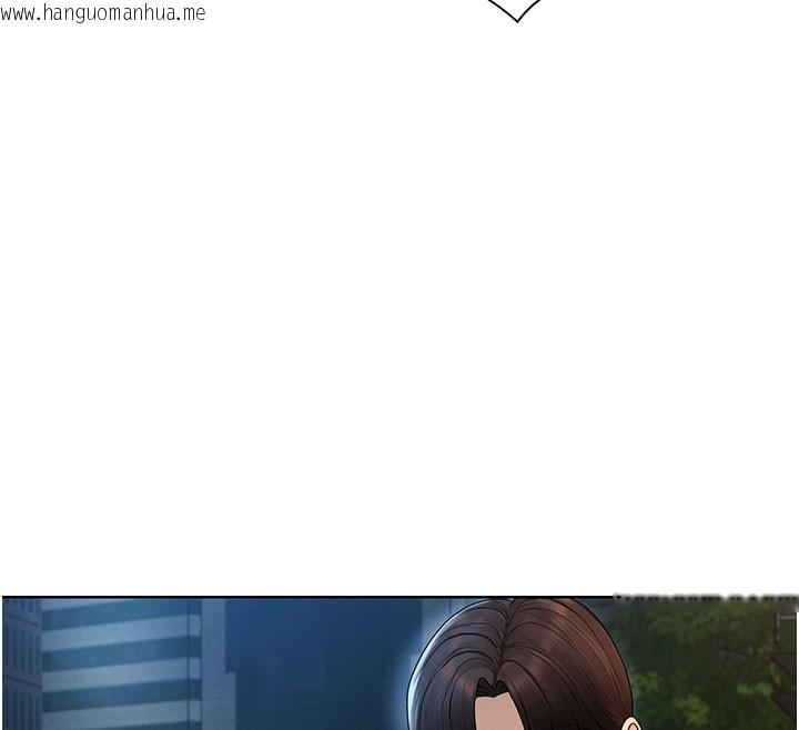 韩国漫画肉体审判韩漫_肉体审判-第28话-喝淫水解渴在线免费阅读-韩国漫画-第69张图片