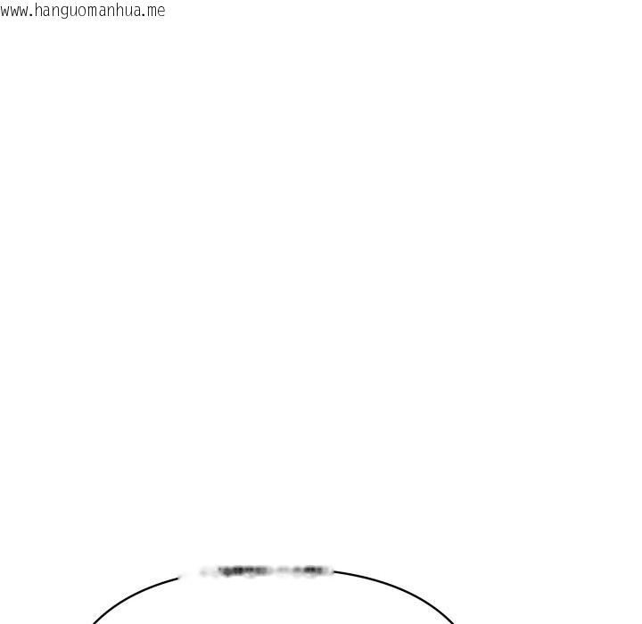 韩国漫画顶级豪门秘辛韩漫_顶级豪门秘辛-第25话在线免费阅读-韩国漫画-第106张图片