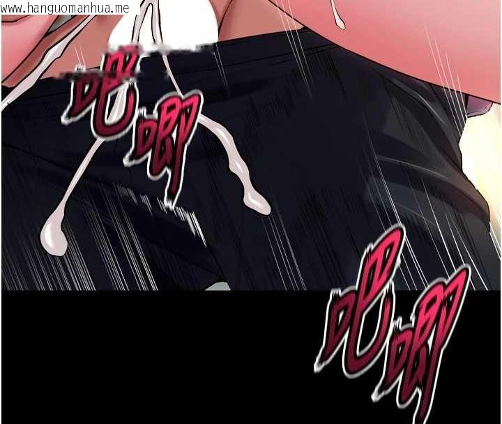 韩国漫画狱火重生韩漫_狱火重生-第43话-原来男人的肉棒这么销魂在线免费阅读-韩国漫画-第142张图片