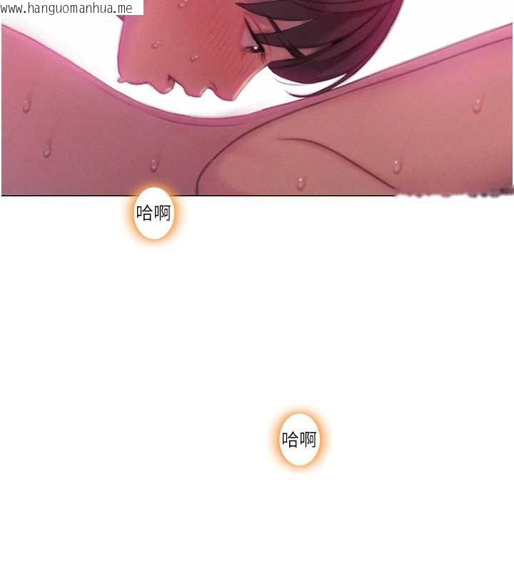 韩国漫画恋爱大富翁韩漫_恋爱大富翁-第45话-我来让妳有感觉在线免费阅读-韩国漫画-第102张图片