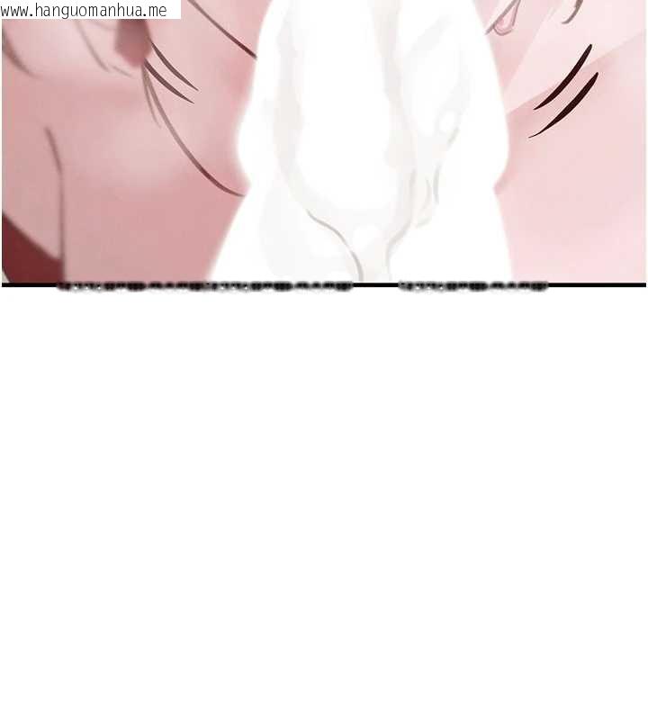 韩国漫画黑道千金韩漫_黑道千金-第58话-弟弟的老二好吃吧?在线免费阅读-韩国漫画-第102张图片