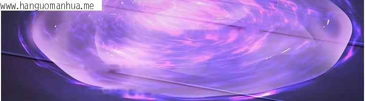 韩国漫画炼欲:色魔再临韩漫_炼欲:色魔再临-第17话-与青梅竹马彻夜缠绵在线免费阅读-韩国漫画-第53张图片