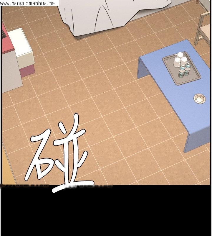 韩国漫画兄妹的秘密授课韩漫_兄妹的秘密授课-第84话-千错万错都是我的错在线免费阅读-韩国漫画-第70张图片