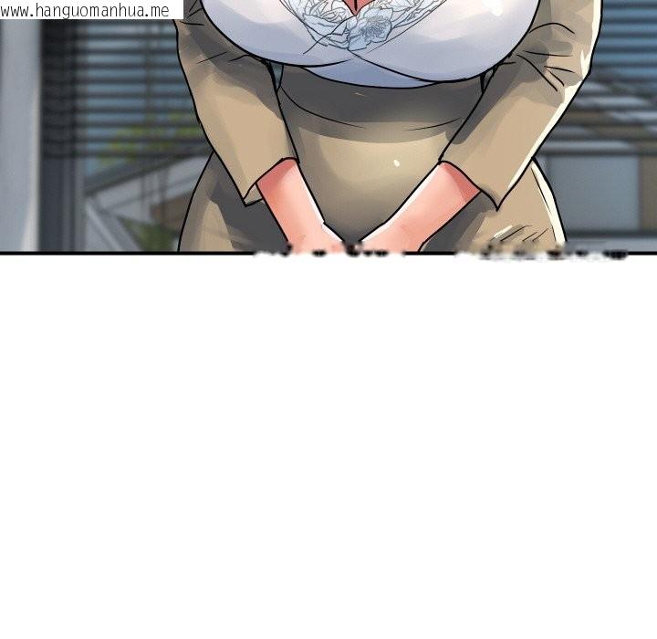 韩国漫画顶级豪门秘辛韩漫_顶级豪门秘辛-第25话在线免费阅读-韩国漫画-第87张图片