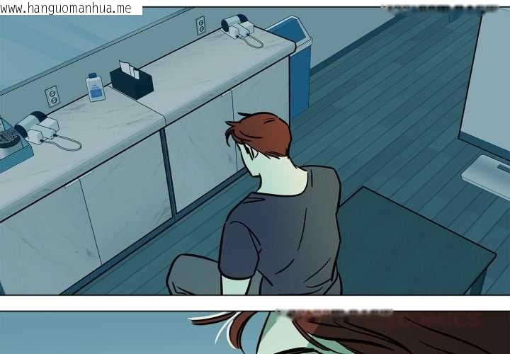 韩国漫画雪人韩漫_雪人-第29话在线免费阅读-韩国漫画-第4张图片