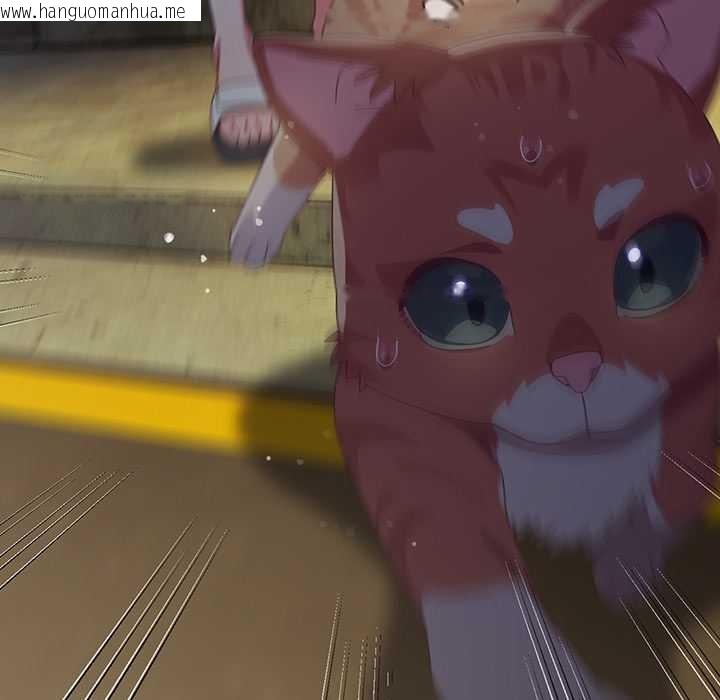 韩国漫画与众不同的兄妹/我家的掌上明珠韩漫_与众不同的兄妹/我家的掌上明珠-第22话在线免费阅读-韩国漫画-第126张图片