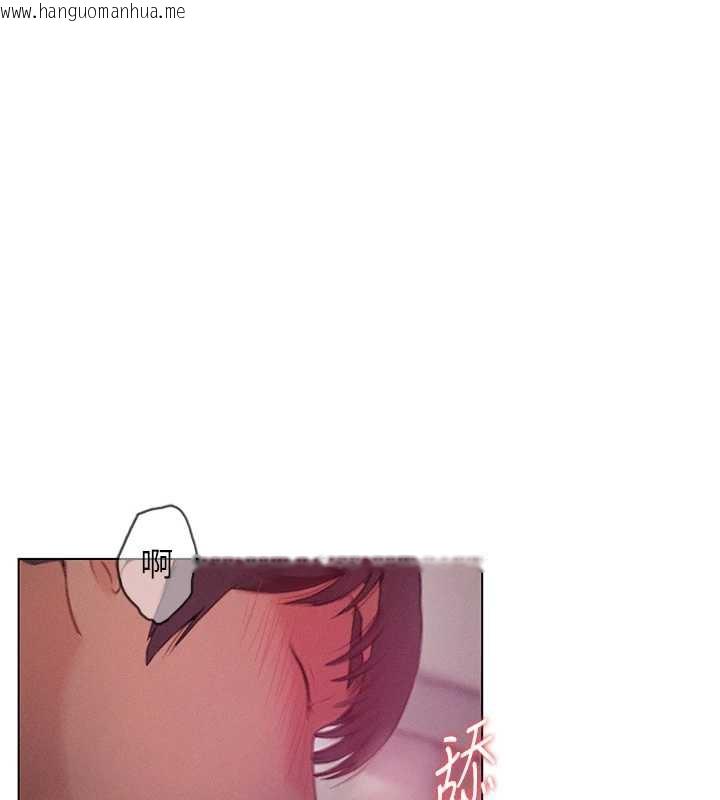 韩国漫画恋爱大富翁韩漫_恋爱大富翁-第45话-我来让妳有感觉在线免费阅读-韩国漫画-第114张图片