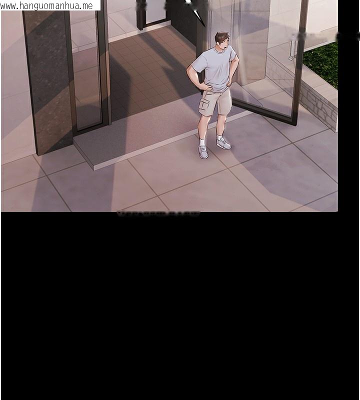 韩国漫画极乐泳池趴韩漫_极乐泳池趴-第9话-暴风雨前的宁静在线免费阅读-韩国漫画-第103张图片