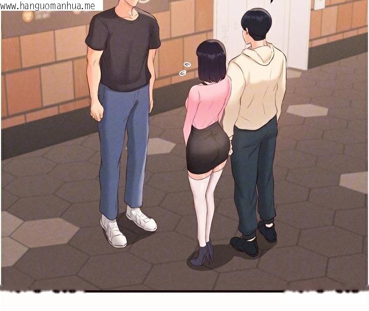 韩国漫画熟女自助餐韩漫_熟女自助餐-第63话-我们…结婚吧?在线免费阅读-韩国漫画-第21张图片