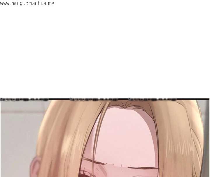 韩国漫画黑道千金韩漫_黑道千金-第58话-弟弟的老二好吃吧?在线免费阅读-韩国漫画-第96张图片