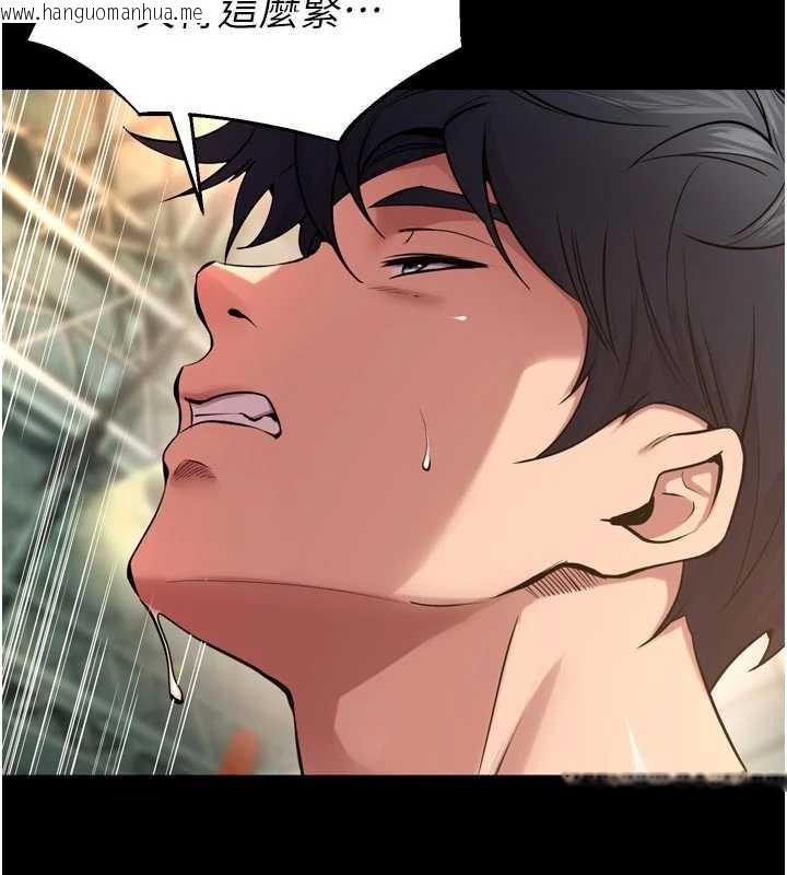 韩国漫画狱火重生韩漫_狱火重生-第43话-原来男人的肉棒这么销魂在线免费阅读-韩国漫画-第104张图片