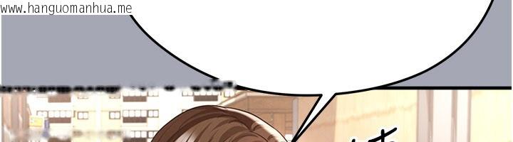 韩国漫画足球型男脱单指南韩漫_足球型男脱单指南-第39话-成为足球选手的契机在线免费阅读-韩国漫画-第134张图片