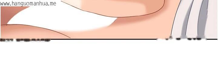 韩国漫画太妹硬闯成人界韩漫_太妹硬闯成人界-第6话-教我怎么剪接A片在线免费阅读-韩国漫画-第55张图片