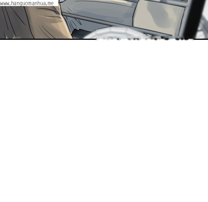 韩国漫画顶级豪门秘辛韩漫_顶级豪门秘辛-第25话在线免费阅读-韩国漫画-第98张图片