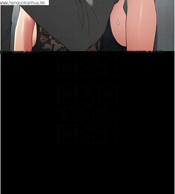 韩国漫画太妹攻略指南韩漫_太妹攻略指南-第47话-面临抉择的康翰在线免费阅读-韩国漫画-第66张图片