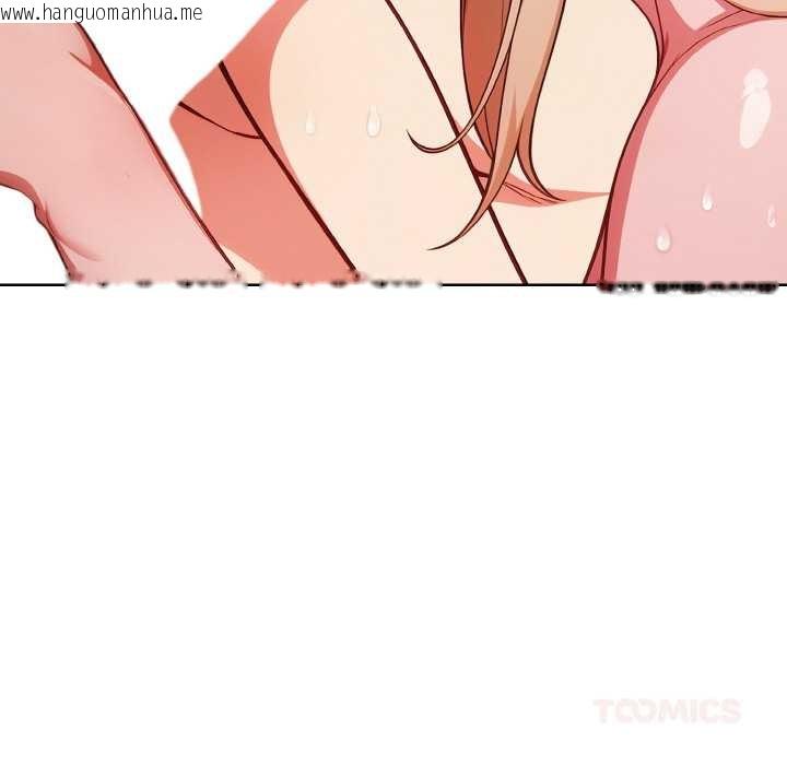 韩国漫画欲演越烈/捕捉美少女韩漫_欲演越烈/捕捉美少女-第16话在线免费阅读-韩国漫画-第27张图片