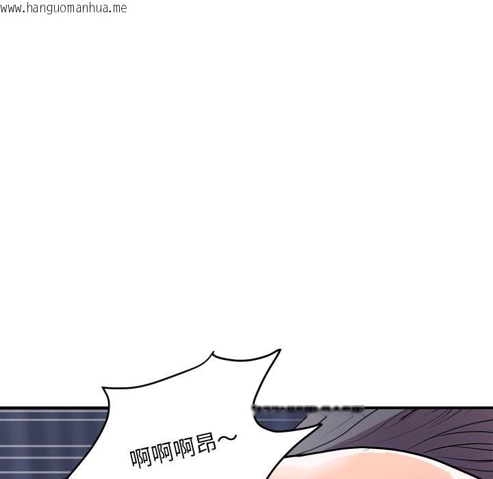 韩国漫画顶级豪门秘辛韩漫_顶级豪门秘辛-第22话在线免费阅读-韩国漫画-第130张图片