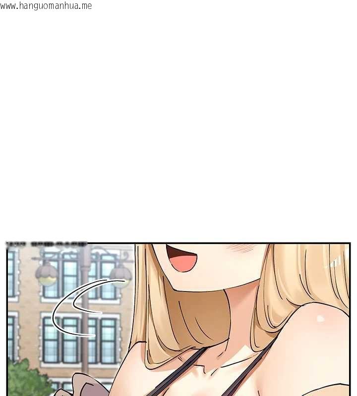 韩国漫画女神都在看这些?韩漫_女神都在看这些?-第61话-去我家吧在线免费阅读-韩国漫画-第72张图片