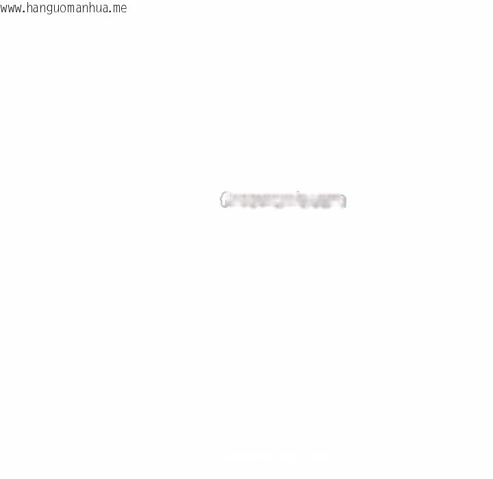 韩国漫画顶级豪门秘辛韩漫_顶级豪门秘辛-第25话在线免费阅读-韩国漫画-第15张图片