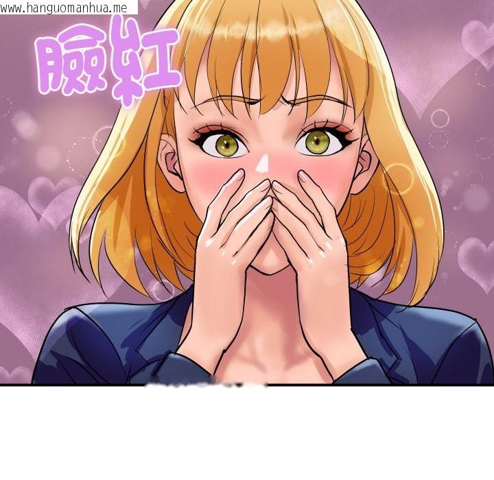 韩国漫画顶级豪门秘辛韩漫_顶级豪门秘辛-第22话在线免费阅读-韩国漫画-第167张图片