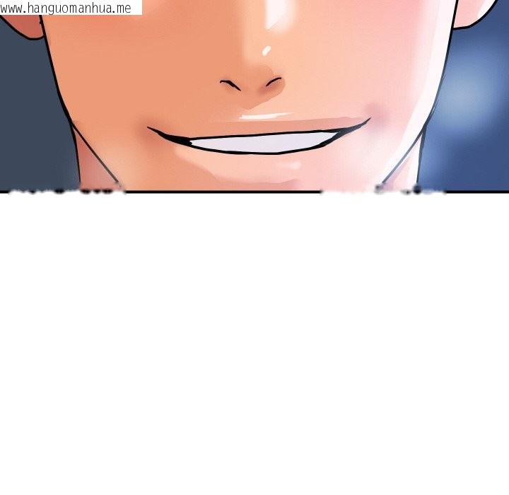 韩国漫画顶级豪门秘辛韩漫_顶级豪门秘辛-第25话在线免费阅读-韩国漫画-第8张图片