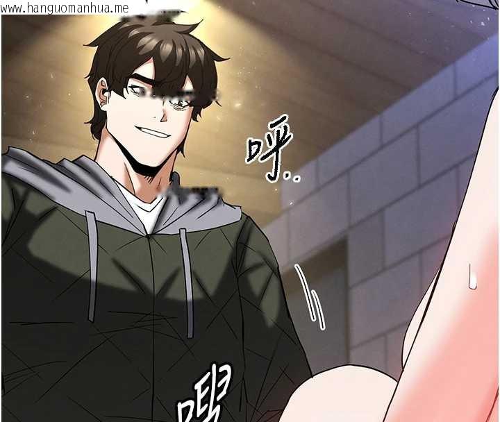 韩国漫画末日雕堡韩漫_末日雕堡-第54话-用龟头刮除那混蛋的精液在线免费阅读-韩国漫画-第68张图片