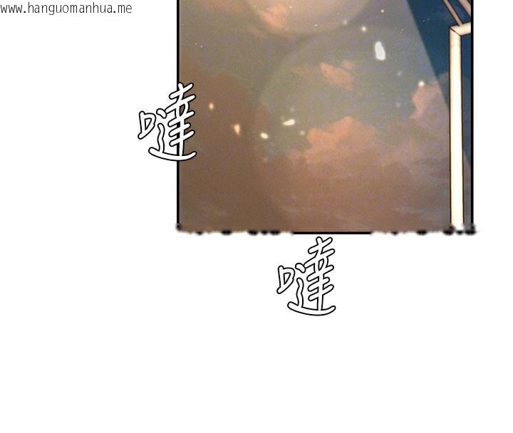 韩国漫画肉体审判韩漫_肉体审判-第28话-喝淫水解渴在线免费阅读-韩国漫画-第50张图片