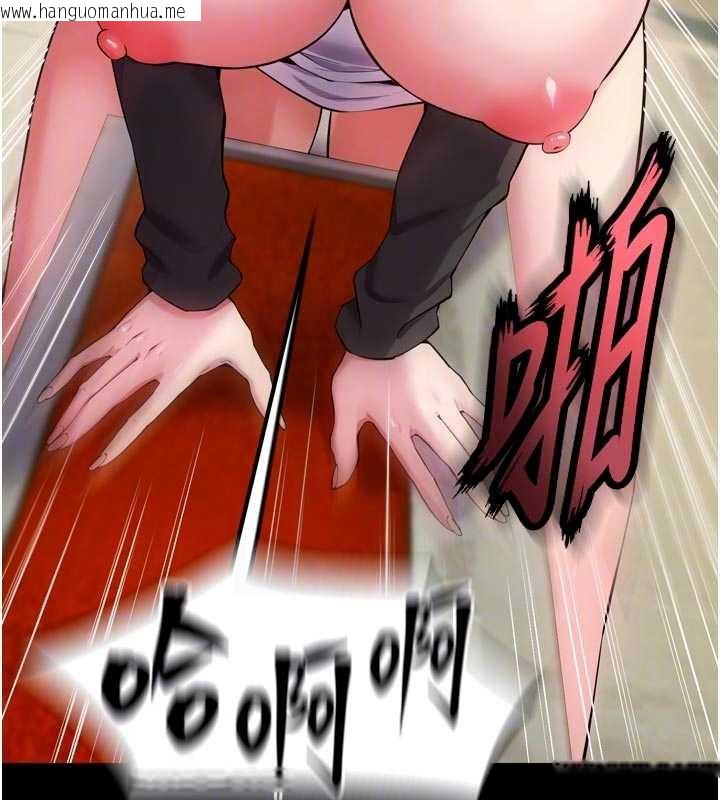 韩国漫画狱火重生韩漫_狱火重生-第43话-原来男人的肉棒这么销魂在线免费阅读-韩国漫画-第33张图片