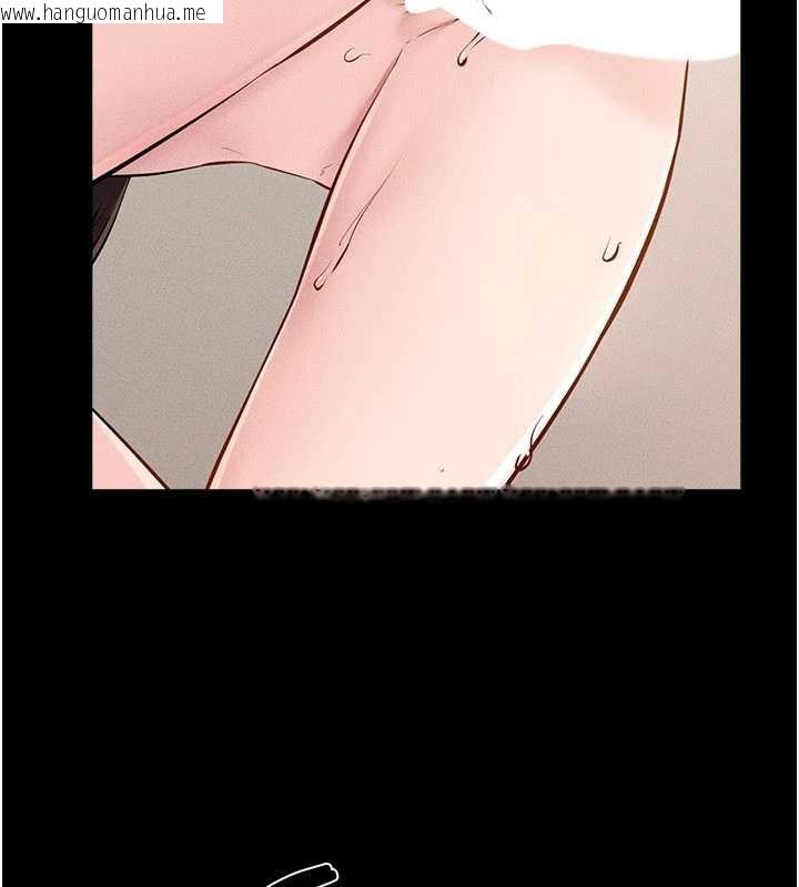 韩国漫画继母与继姐韩漫_继母与继姐-第96话-我才能让他射这么多在线免费阅读-韩国漫画-第104张图片