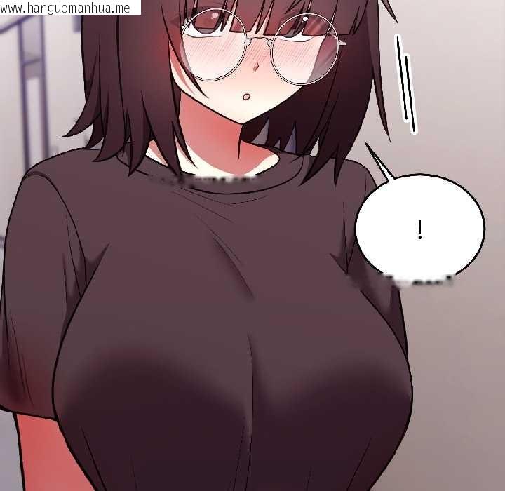 韩国漫画难言之秘韩漫_难言之秘-第26话在线免费阅读-韩国漫画-第59张图片