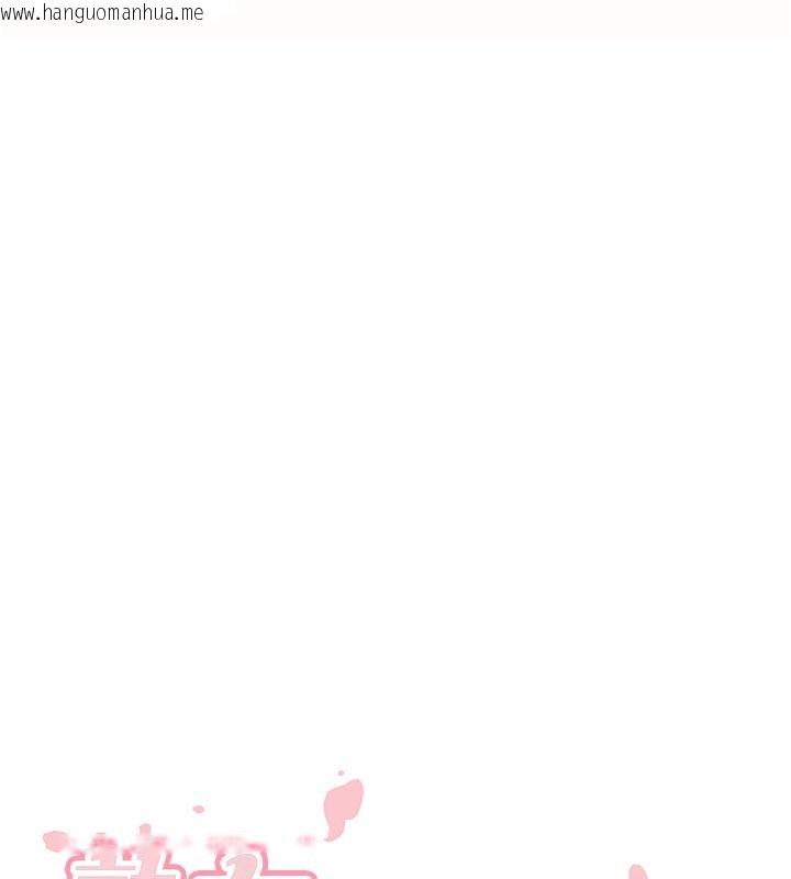 韩国漫画熟女自助餐韩漫_熟女自助餐-第63话-我们…结婚吧?在线免费阅读-韩国漫画-第11张图片