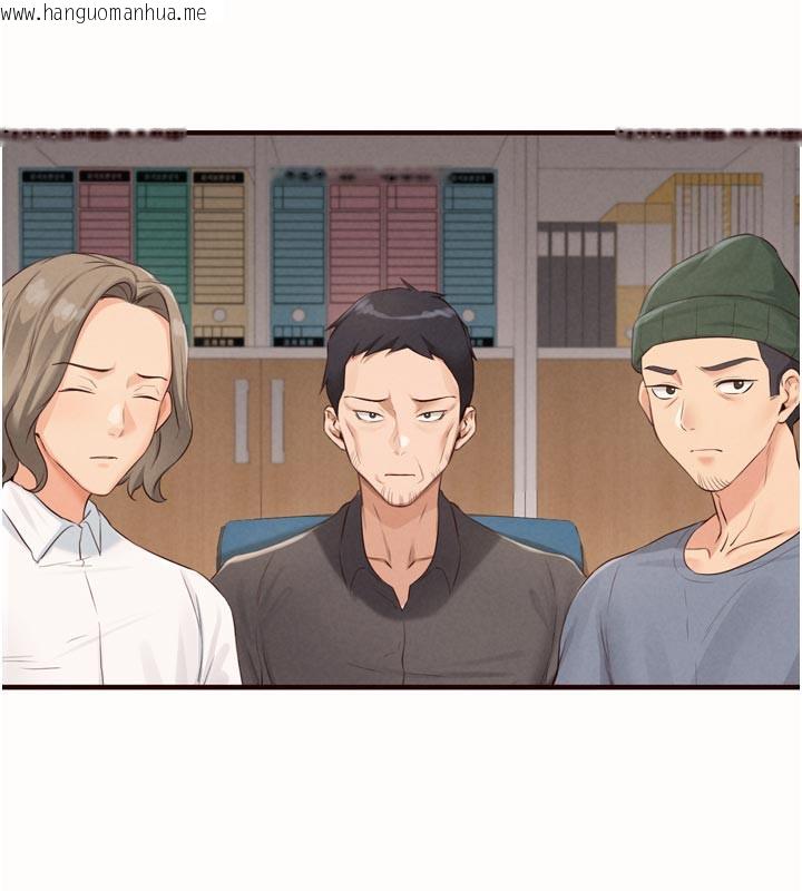 韩国漫画熟女自助餐韩漫_熟女自助餐-第63话-我们…结婚吧?在线免费阅读-韩国漫画-第53张图片