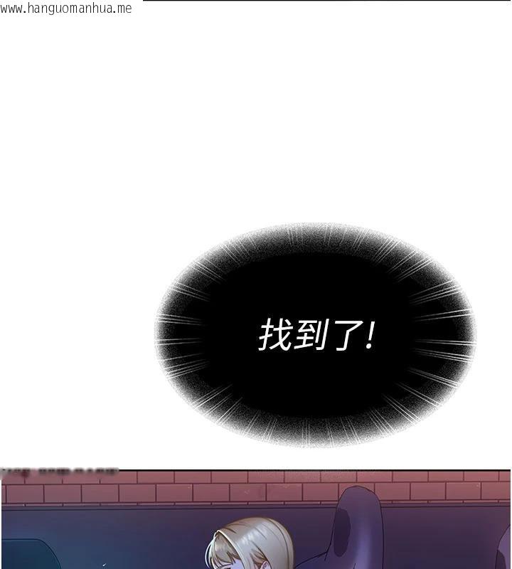 韩国漫画太妹硬闯成人界韩漫_太妹硬闯成人界-第7话-下个目标是姐姐?在线免费阅读-韩国漫画-第116张图片