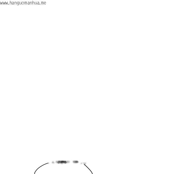 韩国漫画顶级豪门秘辛韩漫_顶级豪门秘辛-第23话在线免费阅读-韩国漫画-第116张图片