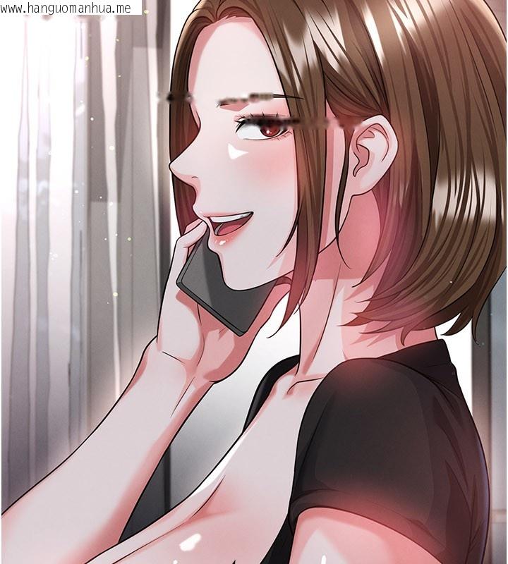 韩国漫画足球型男脱单指南韩漫_足球型男脱单指南-第39话-成为足球选手的契机在线免费阅读-韩国漫画-第16张图片