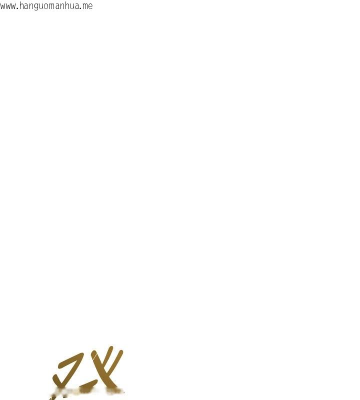 韩国漫画足球型男脱单指南韩漫_足球型男脱单指南-第39话-成为足球选手的契机在线免费阅读-韩国漫画-第152张图片