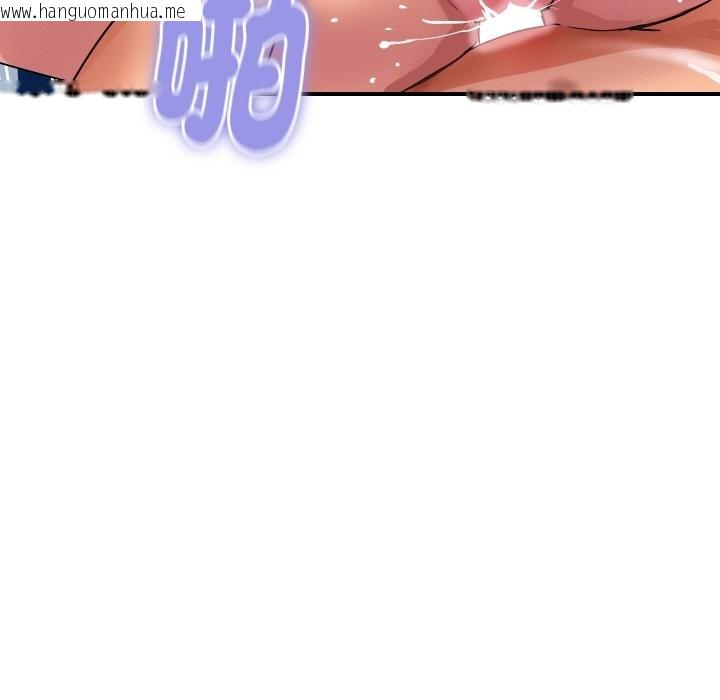 韩国漫画顶级豪门秘辛韩漫_顶级豪门秘辛-第22话在线免费阅读-韩国漫画-第19张图片