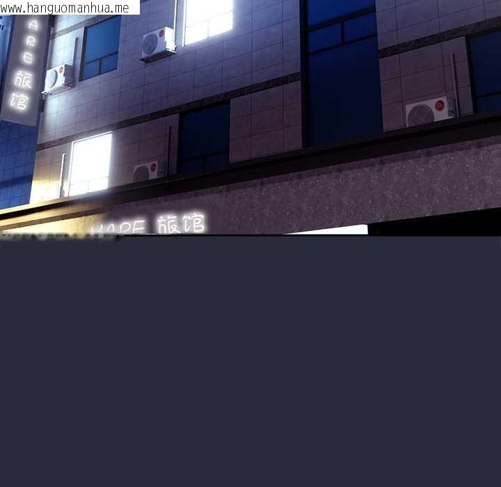 韩国漫画与众不同的兄妹/我家的掌上明珠韩漫_与众不同的兄妹/我家的掌上明珠-第22话在线免费阅读-韩国漫画-第56张图片