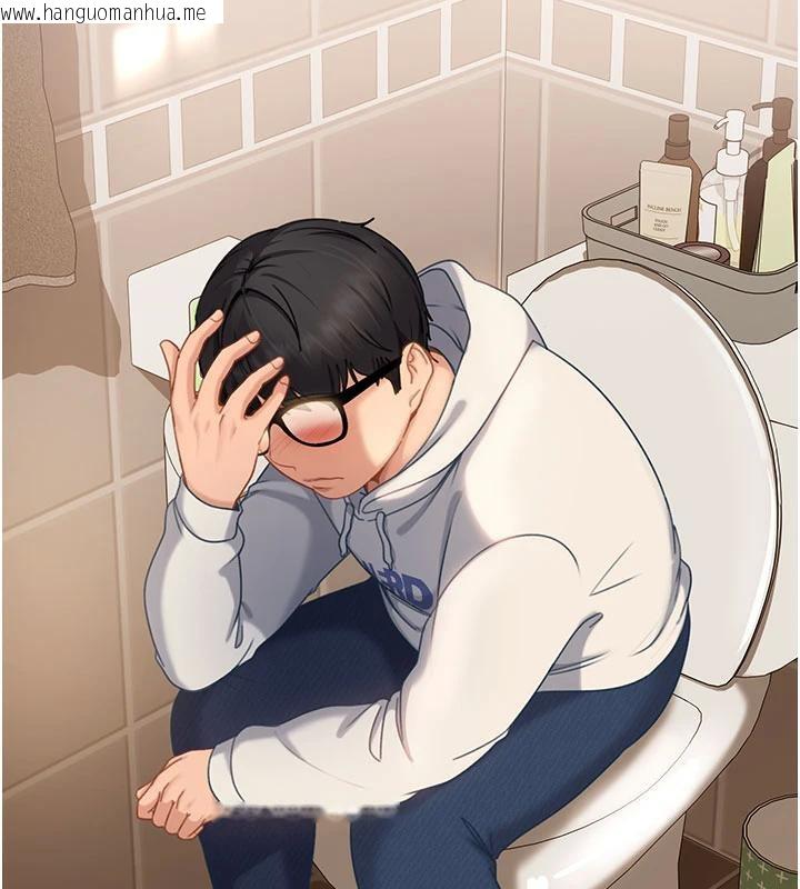 韩国漫画太妹硬闯成人界韩漫_太妹硬闯成人界-第7话-下个目标是姐姐?在线免费阅读-韩国漫画-第3张图片