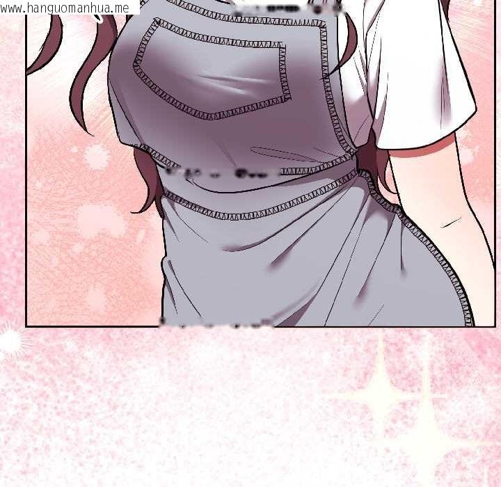 韩国漫画难言之秘韩漫_难言之秘-第26话在线免费阅读-韩国漫画-第110张图片