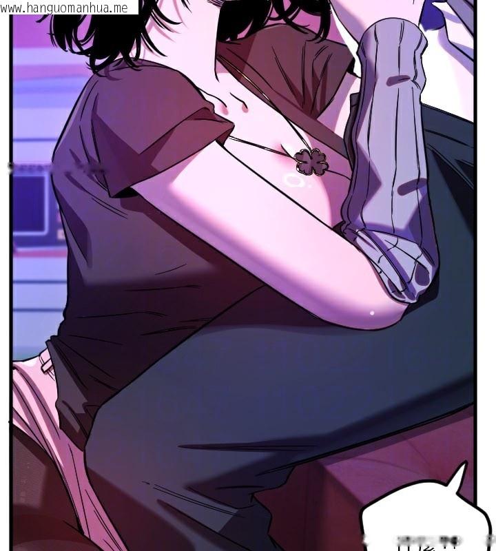 韩国漫画守护天使韩漫_守护天使-第58话-我还想要更多在线免费阅读-韩国漫画-第53张图片