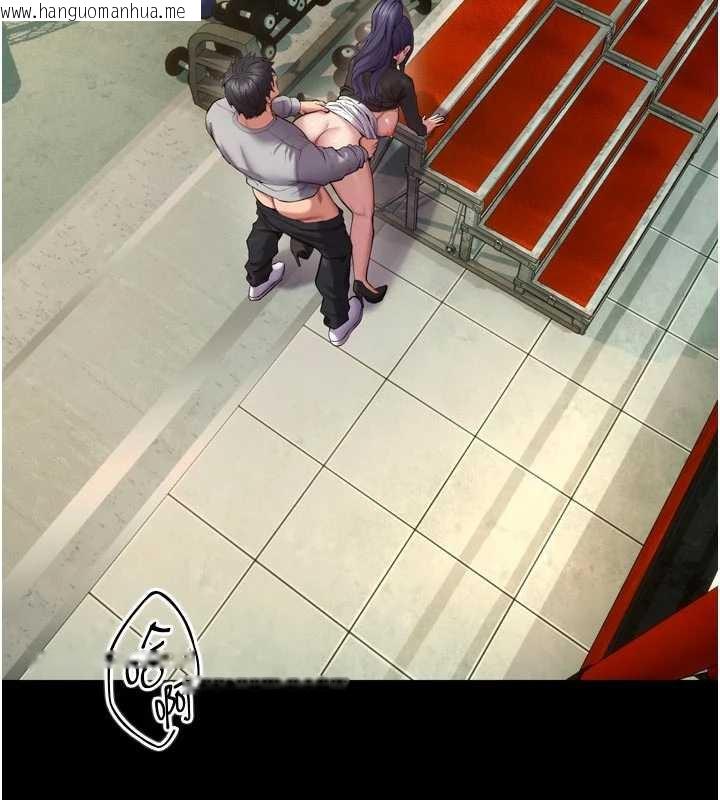 韩国漫画狱火重生韩漫_狱火重生-第43话-原来男人的肉棒这么销魂在线免费阅读-韩国漫画-第12张图片