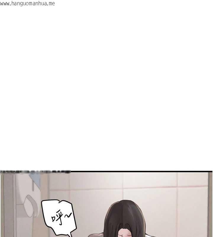 韩国漫画黑道千金韩漫_黑道千金-第58话-弟弟的老二好吃吧?在线免费阅读-韩国漫画-第152张图片