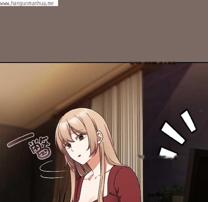 韩国漫画爱上你也好韩漫_爱上你也好-第40话在线免费阅读-韩国漫画-第103张图片