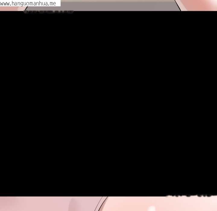 韩国漫画错位的星辰/今天也要加油韩漫_错位的星辰/今天也要加油-第21话在线免费阅读-韩国漫画-第169张图片