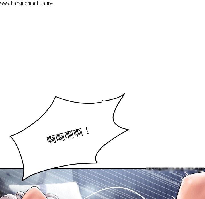 韩国漫画顶级豪门秘辛韩漫_顶级豪门秘辛-第22话在线免费阅读-韩国漫画-第73张图片