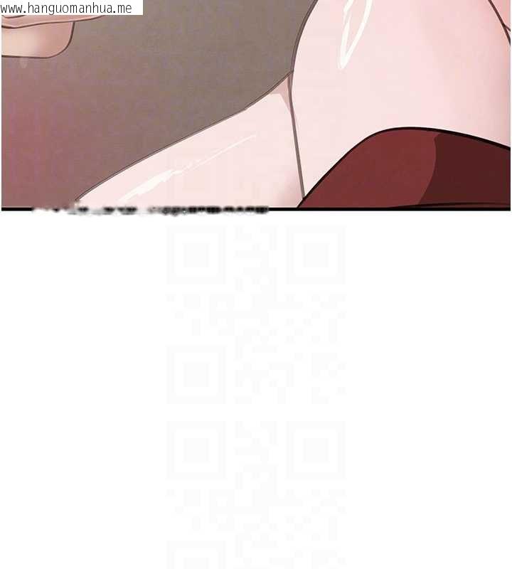 韩国漫画黑道千金韩漫_黑道千金-第58话-弟弟的老二好吃吧?在线免费阅读-韩国漫画-第91张图片