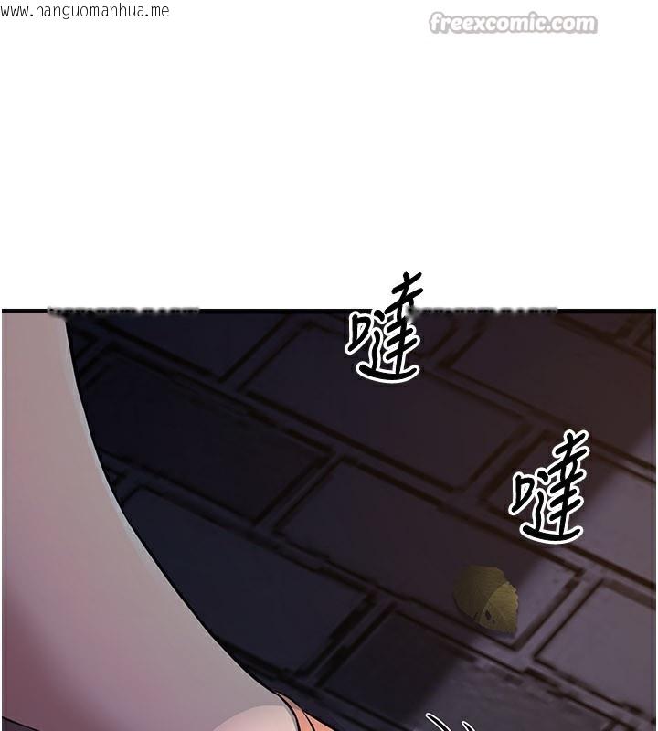 韩国漫画炼欲:色魔再临韩漫_炼欲:色魔再临-第17话-与青梅竹马彻夜缠绵在线免费阅读-韩国漫画-第75张图片